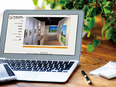 works-thum_chiisaiouchi